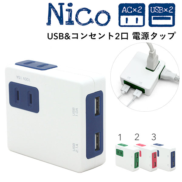 路由器用手机怎么设置_tenda路由器手机设置_tenda路由器手机设置