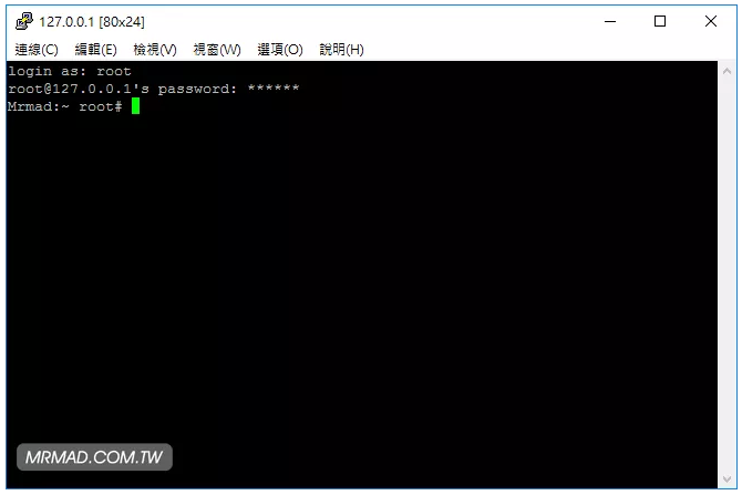 苹果越狱软件安装_苹果越狱软件_苹果下载软件怎么越狱