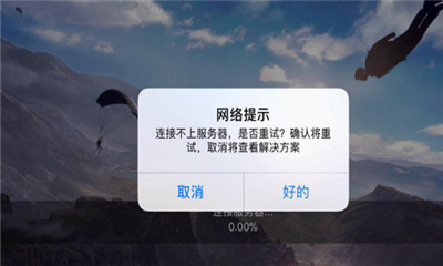 苹果安装三个微信_一块硬盘安装win10与黑苹果_黑苹果系统下载