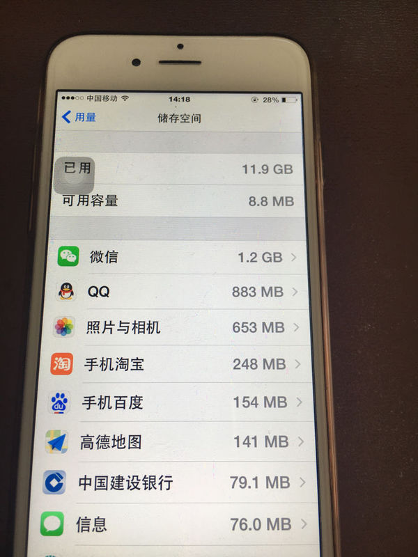 黑苹果系统下载_一块硬盘安装win10与黑苹果_苹果安装三个微信