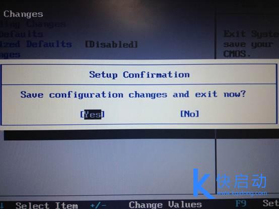 一键U盘启动设置