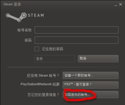 苹果越狱软件有哪些_苹果越狱软件源_苹果下载软件怎么越狱