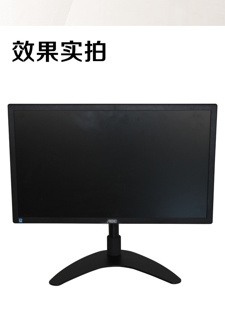 长城显示器是杂牌吗_嘉源手机是杂牌吗_长城显示器是杂牌吗