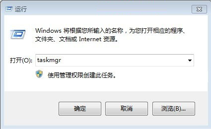 cpu使用率怎么看