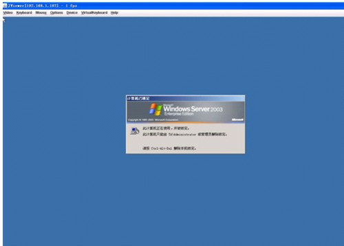 win10开机密码忘记怎么办_mysql忘记root密码 windows_mysql5.7忘记root密码