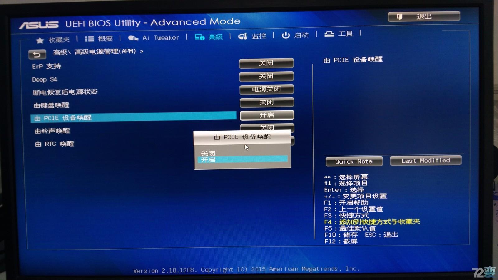 mysql忘记root密码 windows_win10开机密码忘记怎么办_mysql5.7忘记root密码