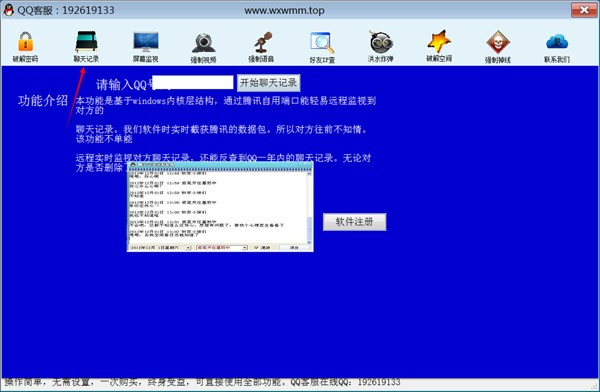 mysql忘记root密码 windows_win10开机密码忘记怎么办_mysql5.7忘记root密码