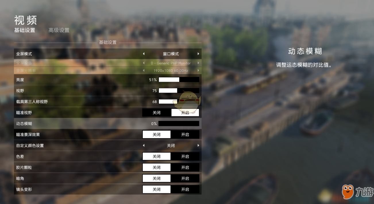 孤岛危机显卡杀手_孤岛危机3为什么叫显卡杀手_孤岛危机是显卡杀手吗