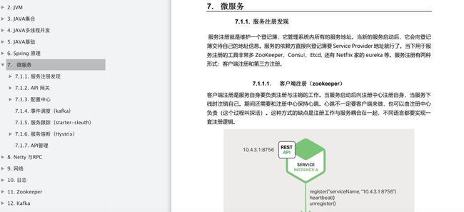 为什么excel打开特别慢_excel打开特别慢_excel文件太多打开很慢
