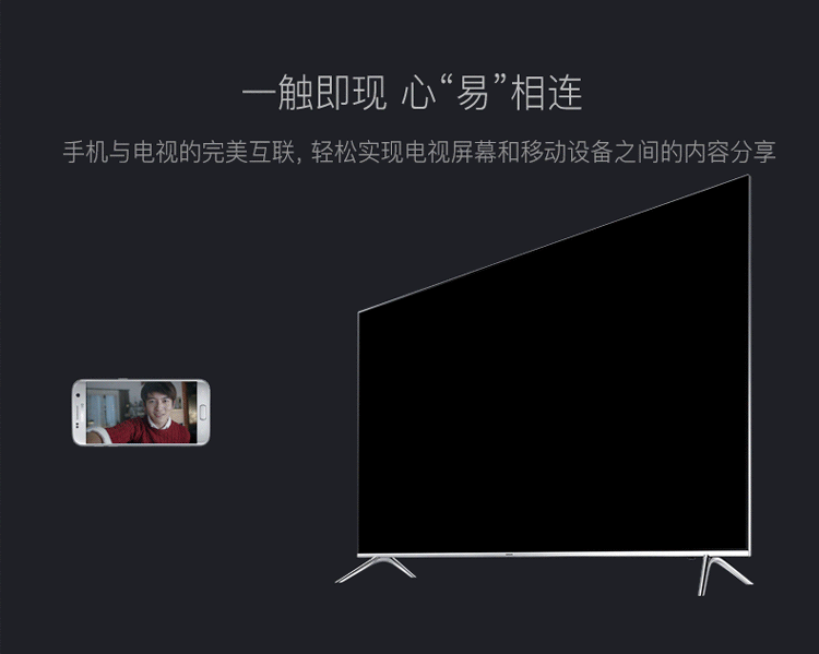 设计师4k显示器哪个好_网络电视显示4k是什么意思_4k显示器用2k玩游戏