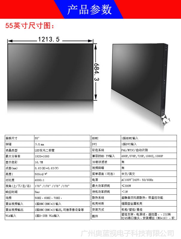 4k显示器用2k玩游戏_网络电视显示4k是什么意思_设计师4k显示器哪个好