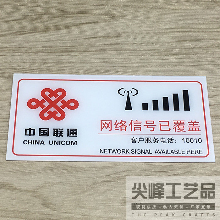 联通宽带降费_宽带提速降费未落实_移动降费提速