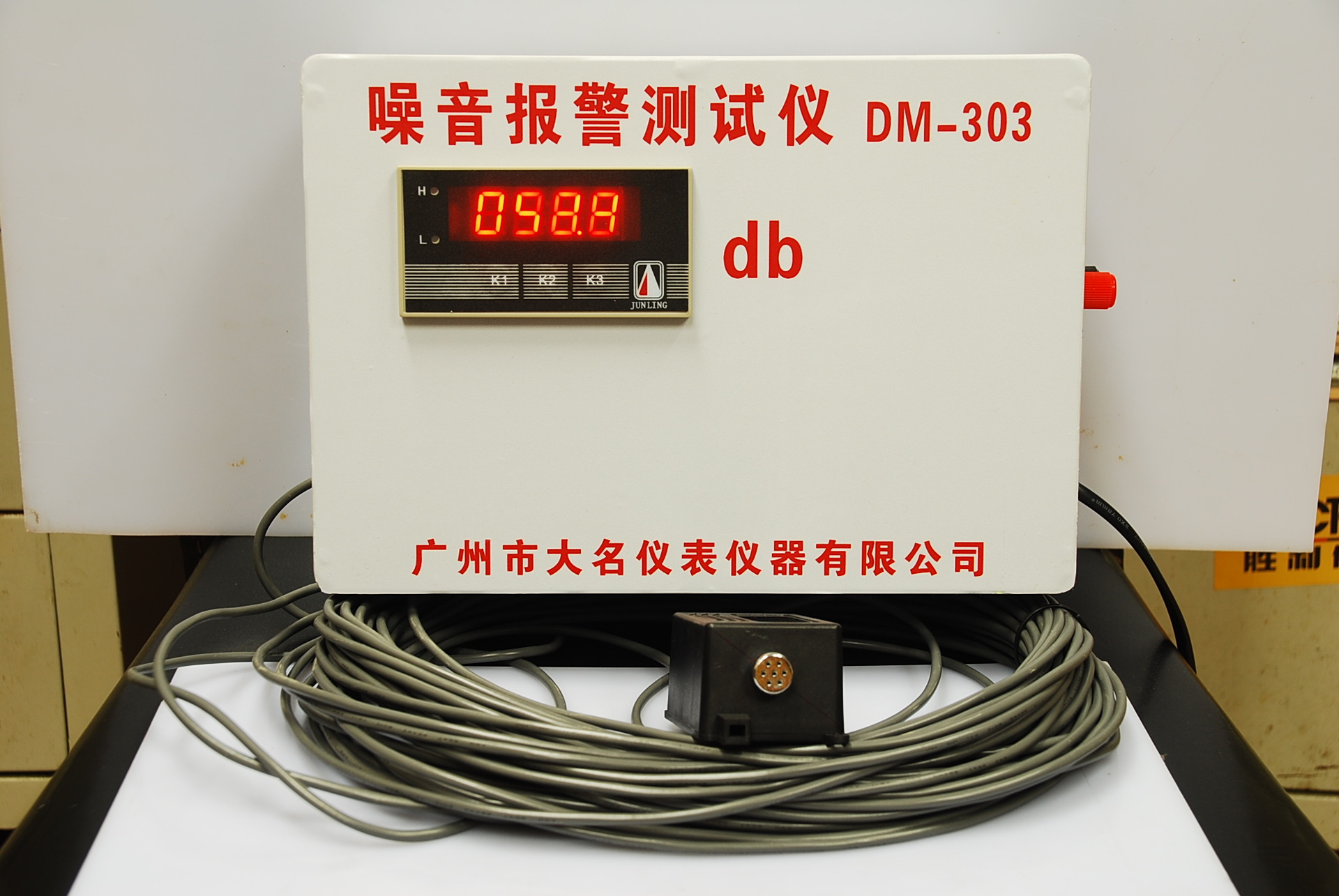 计算机仿真技术实验实验三 四报告_信息隐藏与数字水印实验教程_数字图像处理实验报告数字水印