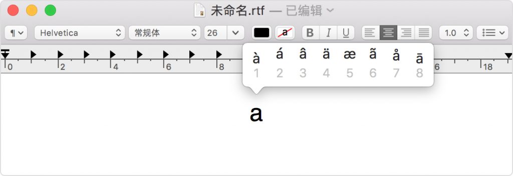 俄语键盘字母表_俄语键盘表_俄语键盘 字母