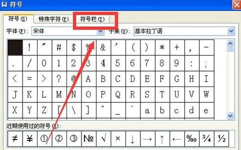 俄语键盘 字母_俄语键盘字母表_俄语键盘表