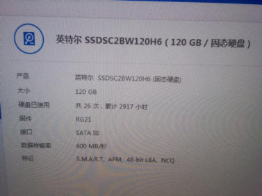 金士顿4g内存_金士顿 假内存_金士顿系统指定内存