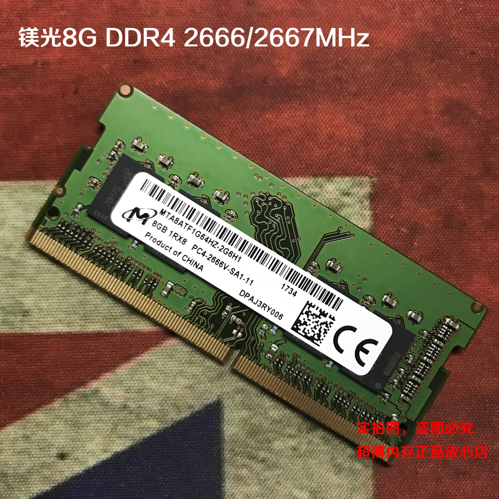 金士顿8g内存卡价格_金士顿16g内存卡实际内存_金士顿系统指定内存