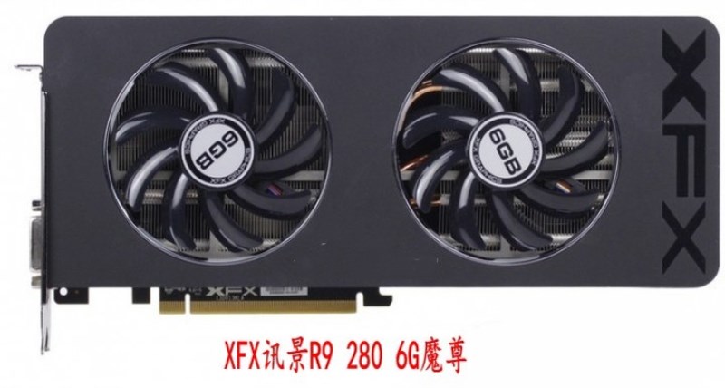 新显卡风扇响_显卡响怎么办_显卡响