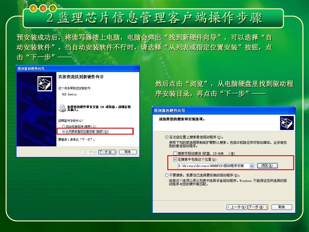 电脑店u盘装系统视频教程_如何用u盘装xp系统视频教程_u盘装原版xp系统视频教程