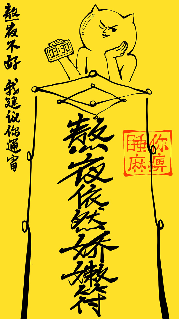 显示驱动程序停止响应是什么问题_总是显示谷歌服务停止_显示驱动程序已停止