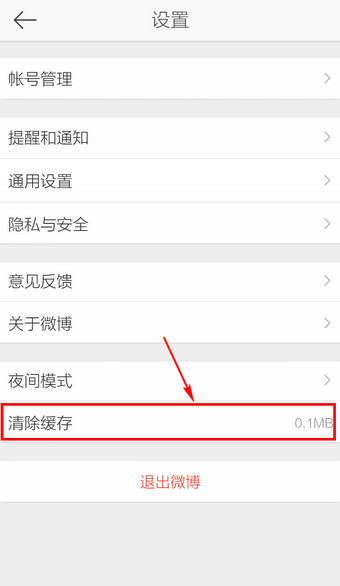 奇虎360搜索市场份额_下载360安全卫士最新版_奇虎360搜索好做吗