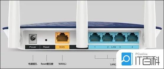 tp路由器怎么连接设置