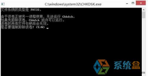 硬盘 无法读取 参数错误
