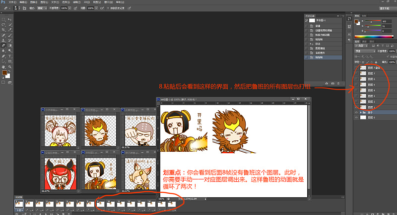 视频帧数是什么意思_电脑画面帧数是什么意思_数字图像处理帧数是什么意思
