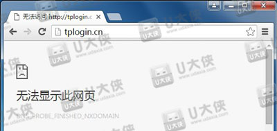 TP-LINK路由器是怎么回事，如何解决无法进入管理界面？