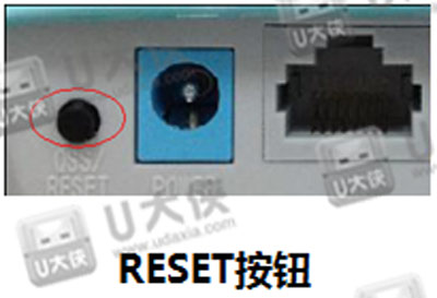TP-LINK路由器不能登录