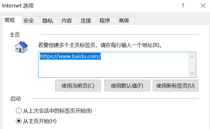 ie浏览器无法上传图片_ie浏览器无法上传图片_360浏览器无法上传图片