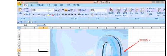 Excel中图片裁剪和合并的操作方法