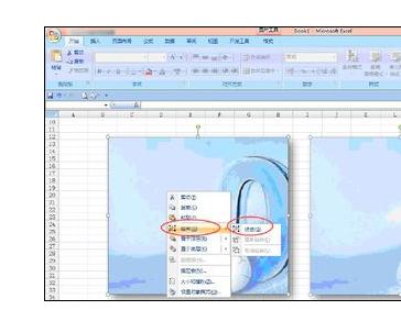 Excel中图片裁剪和合并的操作方法