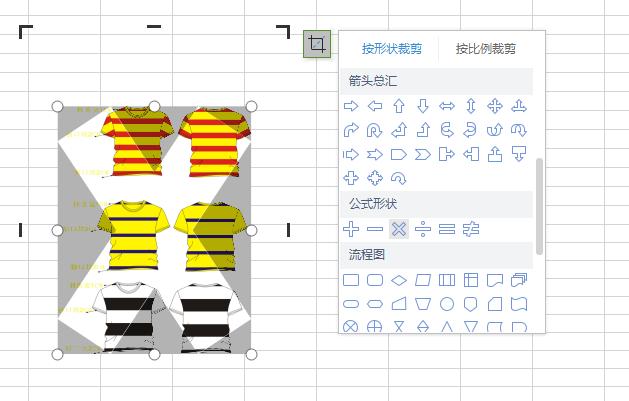 3ad3e254f2052d167621eb19816fa8ad.png
