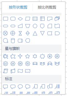 aa4eb327f2c390d63e06a851ea21c084.png