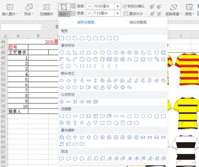 9823d9e9fa3f6ad89eae08fe1141f10d.png