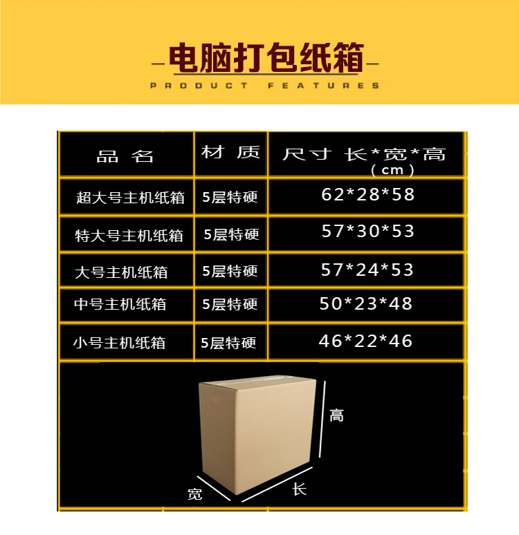 19寸显示器屏保_10寸上网本 屏幕显示不全 yy_20寸dell液晶显示器无电源显示开不了机