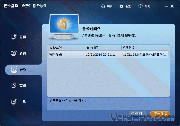 怎样用u盘启动系统_u盘装系统可以不用系统启动盘吗_用u盘启动系统