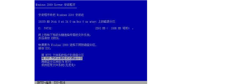 电脑死机是主板问题吗_电脑管家电脑加速死机_电脑经常死机是怎么回事