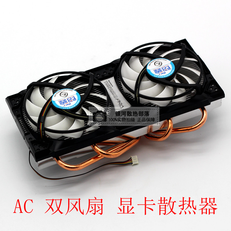 办公选什么笔记本显卡好_显卡有问题怎么办_玩游戏卡屏是显卡问题