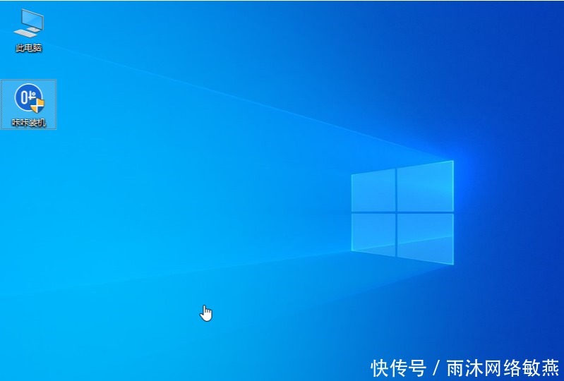 杀毒软件 u盘