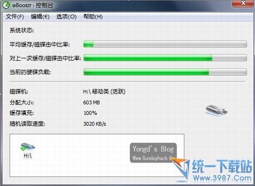 win8玩游戏卡_win8玩英雄联盟卡_win8玩2k13卡
