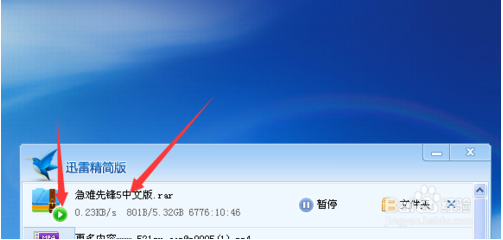 win8玩游戏卡_win8玩2k13卡_win8玩英雄联盟卡