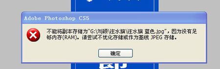 
SE壳dll不能内存运行的问题补充说明（一）