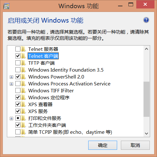 运行内存和机身内存是什么意思_电脑内存 运行内存_易语言内存运行exe