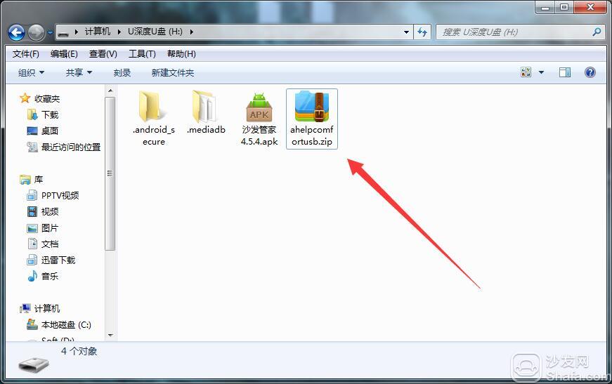 pny 虎克 u盘量产工具 无法检测_u盘量产工具 修复u盘_u盘性能检测工具哪个好