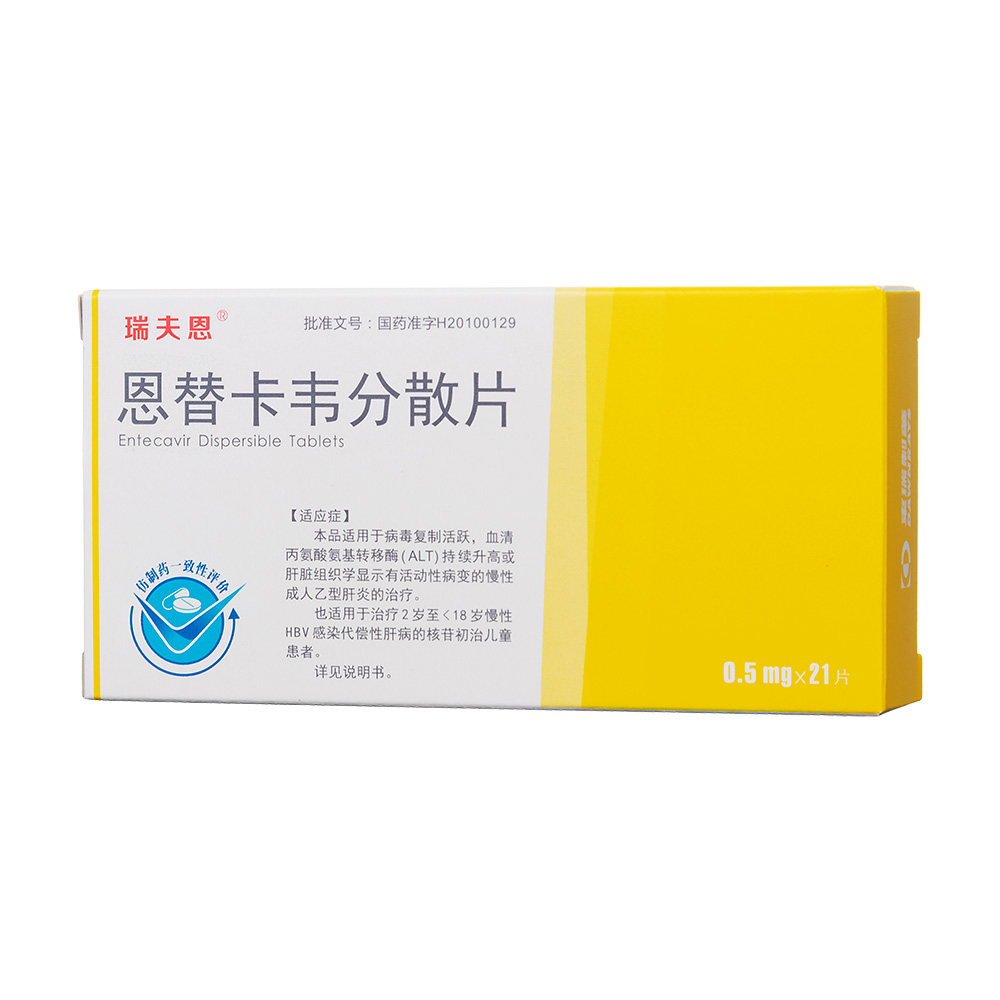 怎样卸载瑞星杀毒流氓软件_最强杀毒软件_最强木马杀毒软件下载