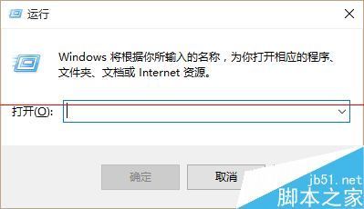鼠标右键失灵能用键盘代替吗