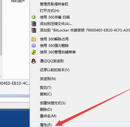 鼠标右键失灵能用键盘代替吗_win7用键盘代替鼠标_怎么样用键盘代替鼠标