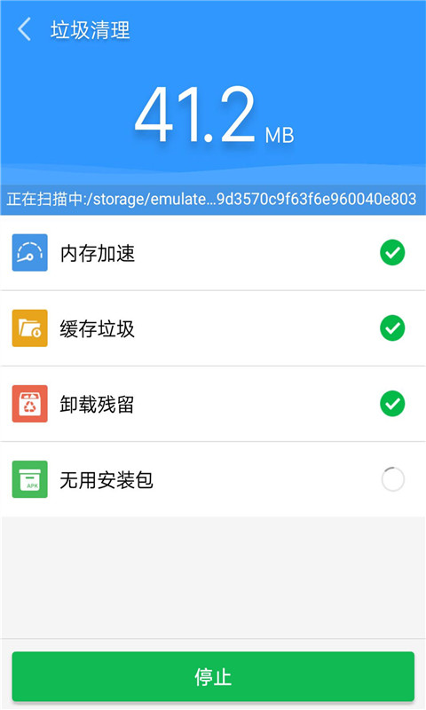 2016年奖门人播放时间_两天一夜2016中国版_2016年杀毒软件测评